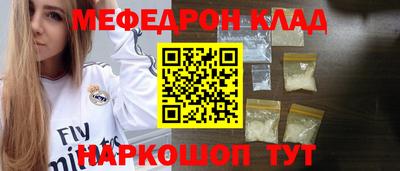 не бодяженный Каменск-Уральский