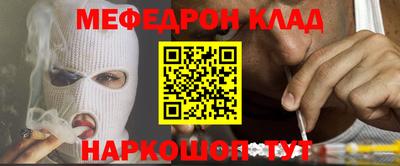 мдпв Балаково