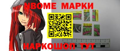 мдпв Балаково