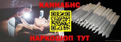 COCAINE Балахна