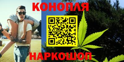 COCAINE Балахна