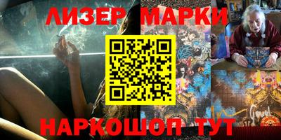 мдпв Балаково