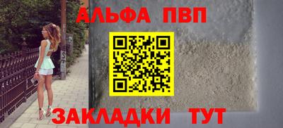 мдпв Балаково