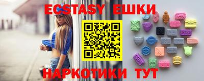 мдпв Балаково