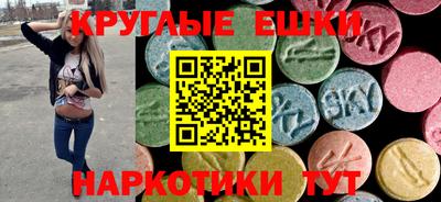 COCAINE Балахна