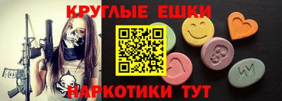 COCAINE Балахна
