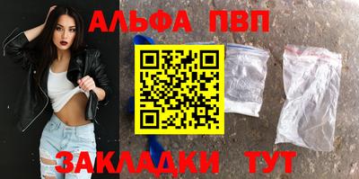 мдпв Балаково