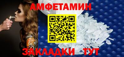 мдпв Балаково